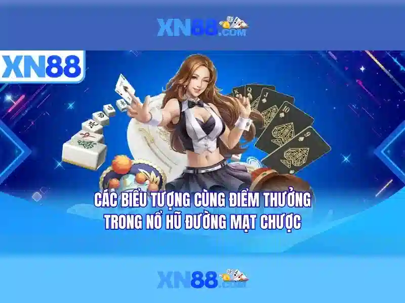 💎king kong 688 slot💎