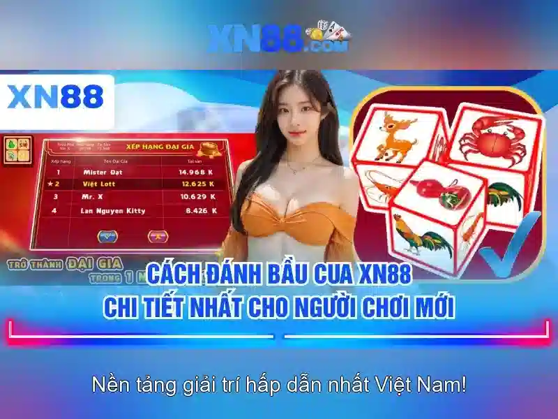 💎xn88 1111.com💎